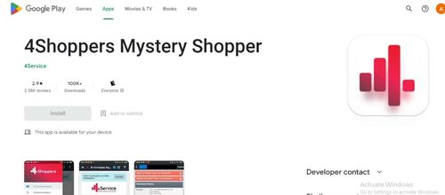 4shoppers mystery shopper app
