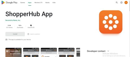 shopperhub app